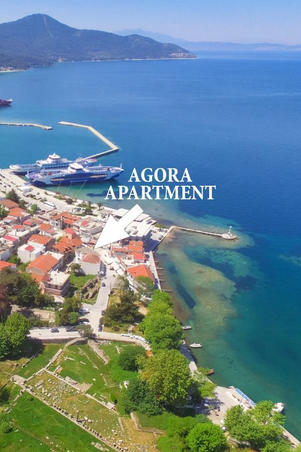לימנאס Agora Apartment מראה חיצוני תמונה